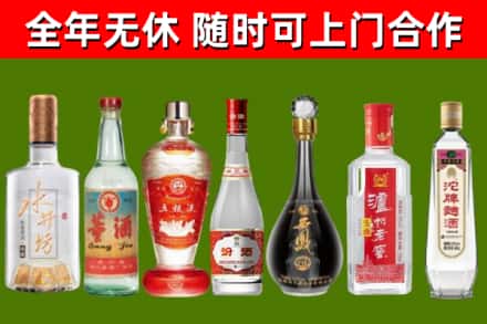 响水县回收老酒价格